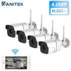 Беспроводная система видеонаблюдения, 4 МП, IP-камера, Wi-Fi, SD-карта, наружная система видеонаблюдения, 4 канала