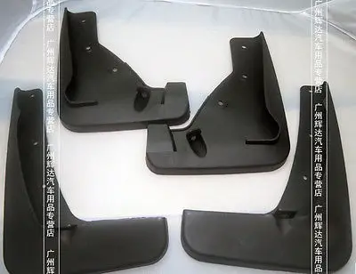 

Mud Guard Splash Flaps Mudguards For Mitsubishi ASX/Outlander Sport 2010-2015