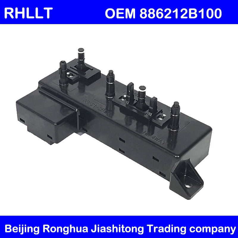 Переключатель переднего правого сиденья для Hyundai SANTA FE 2005 2012 OEM 886212B100 88621