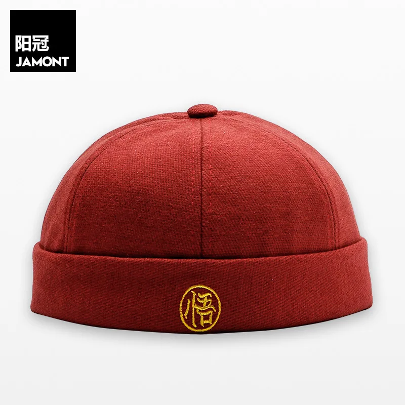 Новинка тренажер JAMONT в стиле хип хоп для мужчин и женщин индивидуальное уличное