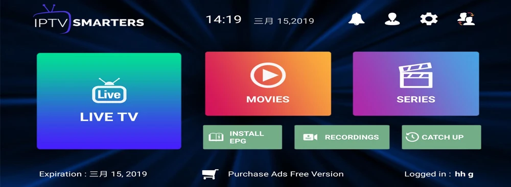 Mitvpro iptv подписка Горячая клуб xxx Европа итальянский французский польский Бельгия турецкий Канада Португалия Великобритания iptv код