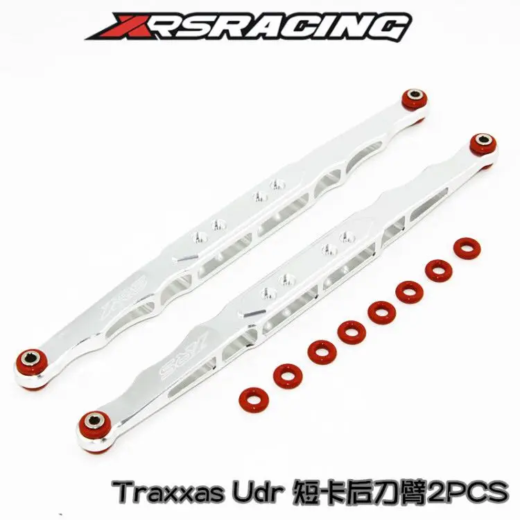 Сплавное прицепное устройство Задний рычаг подвеска Нижняя связь для 1/7 traxxas