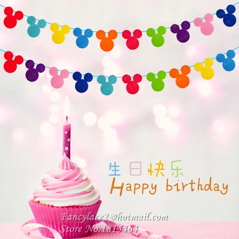 1 комплект цветной нетканый баннер с изображением Микки Мауса на ремешке детский