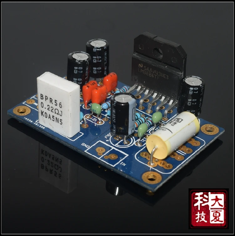 LM3886TF HiFi усилитель плата моно аудио мощности комплект | Электроника