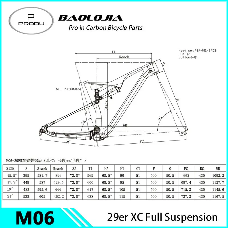 2018 новые продукты 12*142 через ось китайский 29er углеродный MTB рама|carbon mtb frame|29er carbon