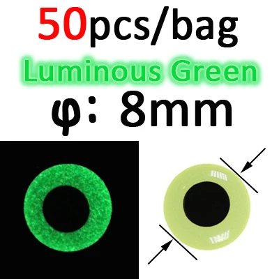 50pcs 8mm Green ICERIO 50 шт. светящиеся 3D эпоксидные рыбные глаза для завязывания мух стример приманка джиг приманка изготовление материала - Цвет: 50pcs 8mm Green