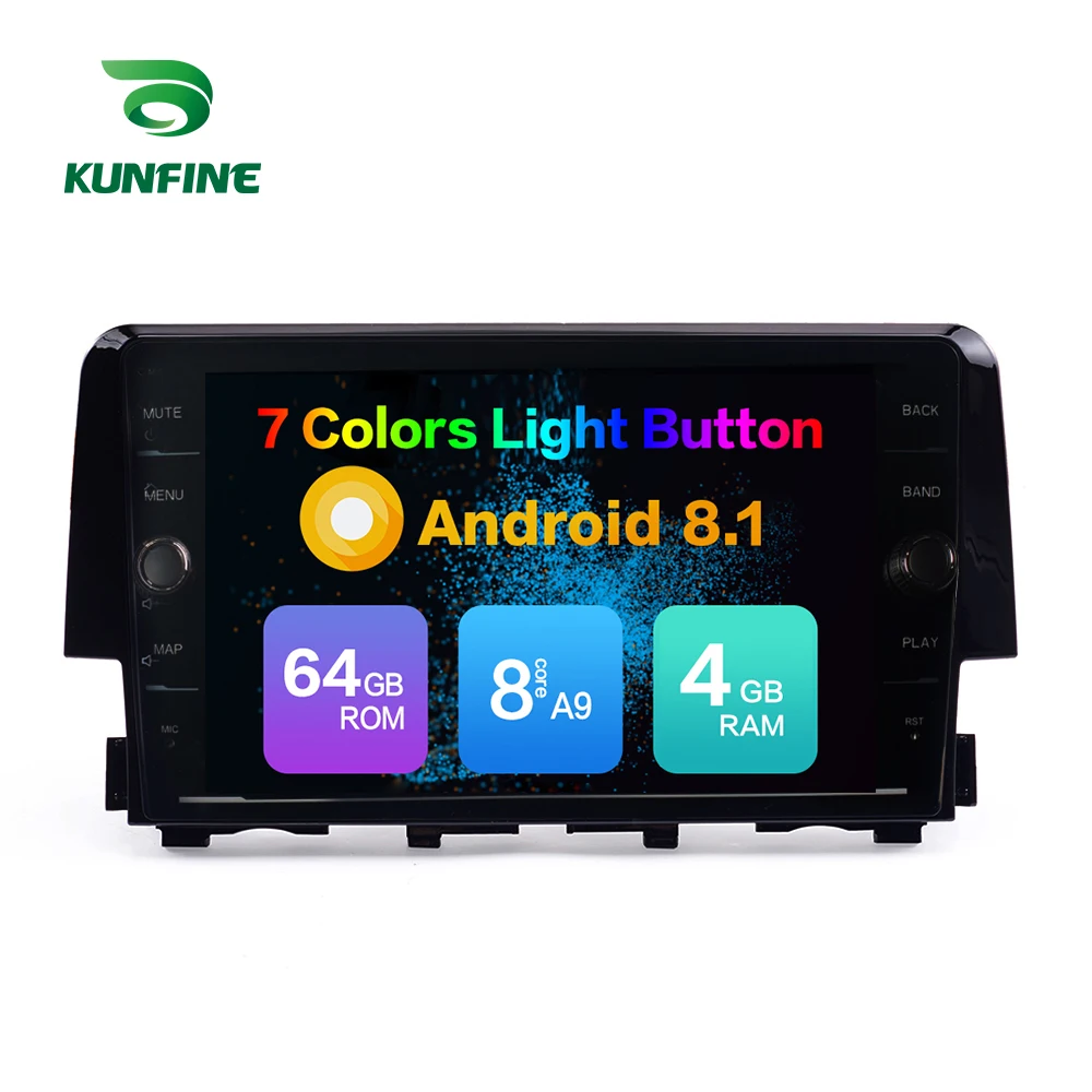 Восьмиядерный 4 Гб ОЗУ 64 ПЗУ Android 8 1 автомобильный DVD GPS плеер Deckless стерео для Honda Civic