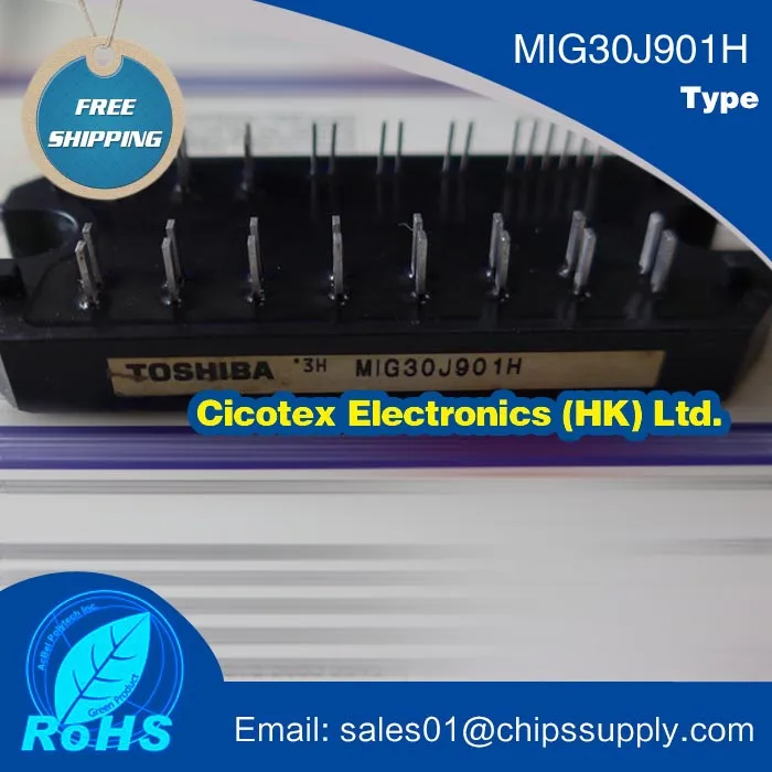 Модуль MIG30J901H IGBT