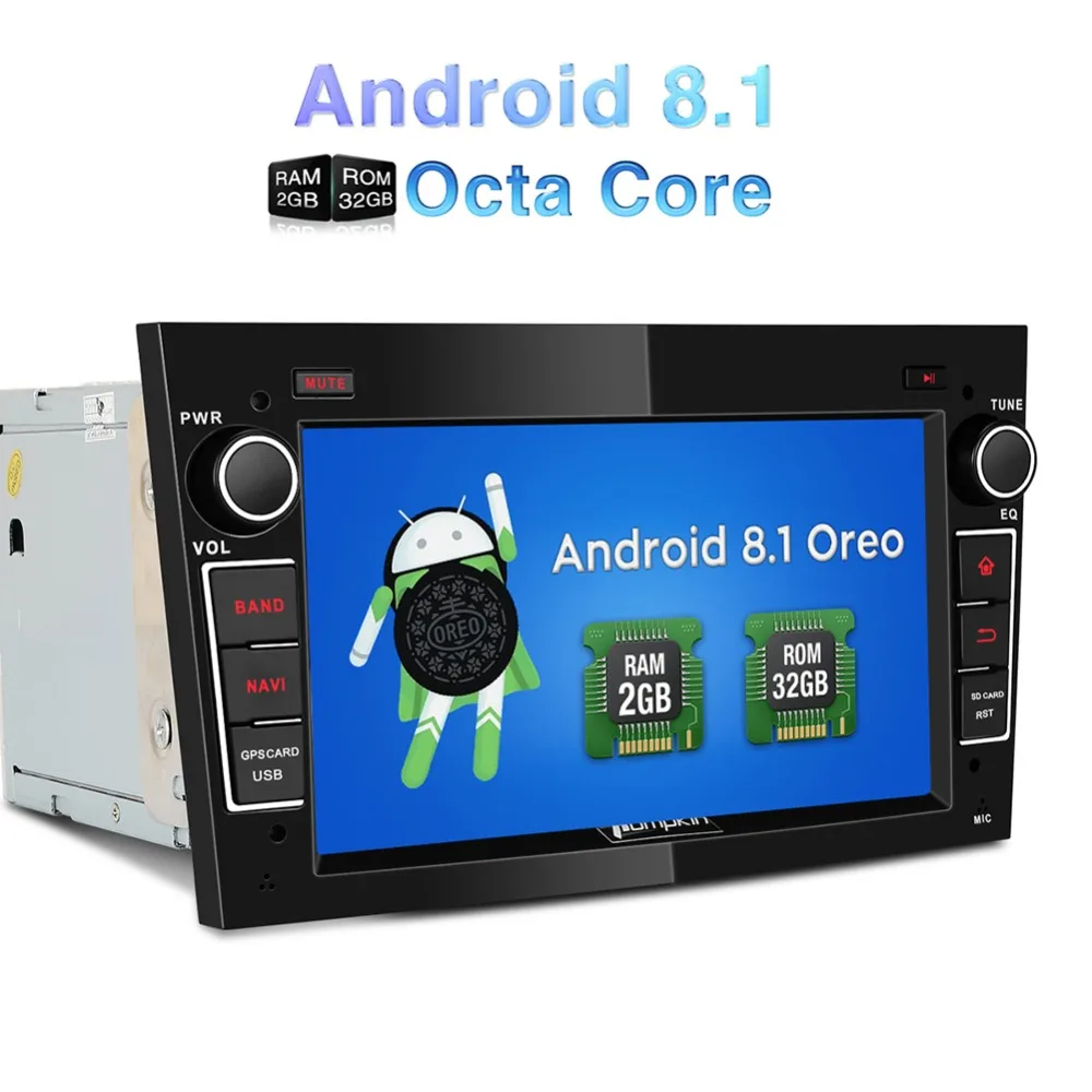 Тыква 2 Din 7'ɺndroid 8 1 Восьмиядерный 2G RAM 32G ROM Автомагнитола без DVD плеера GPS