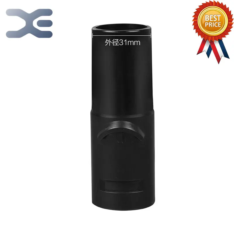 Высокое качество аксессуары для пылесоса Dyson адаптер DC35 DC45 V6 DC62 | Бытовая техника