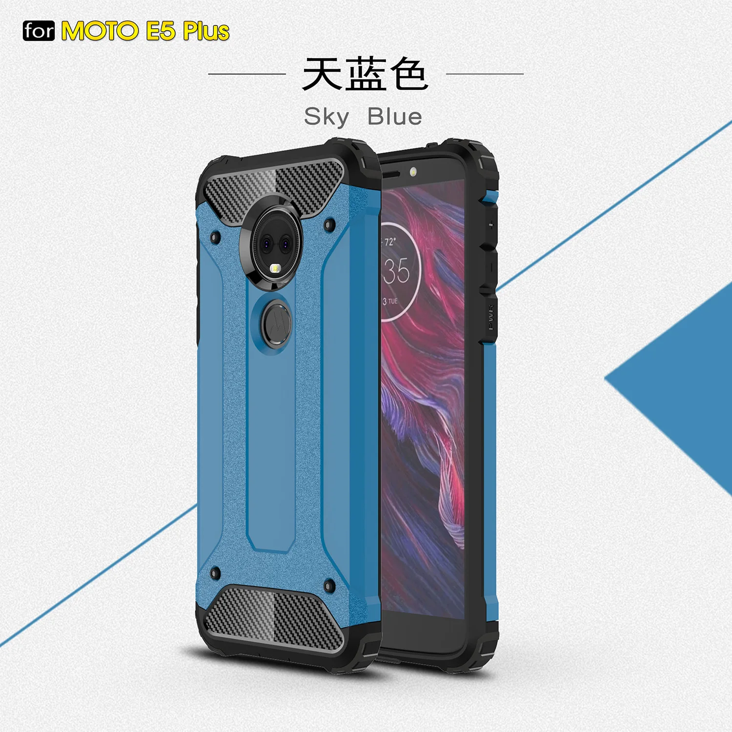 Light Blue Гибридный бронированный чехол для Motorola Moto E5 E 5 Plus XT1924-4 чехол для телефона задняя крышка для Moto E5Plus Gen 5 XT 1924 4 Жесткий Чехол - Цвет: Light Blue