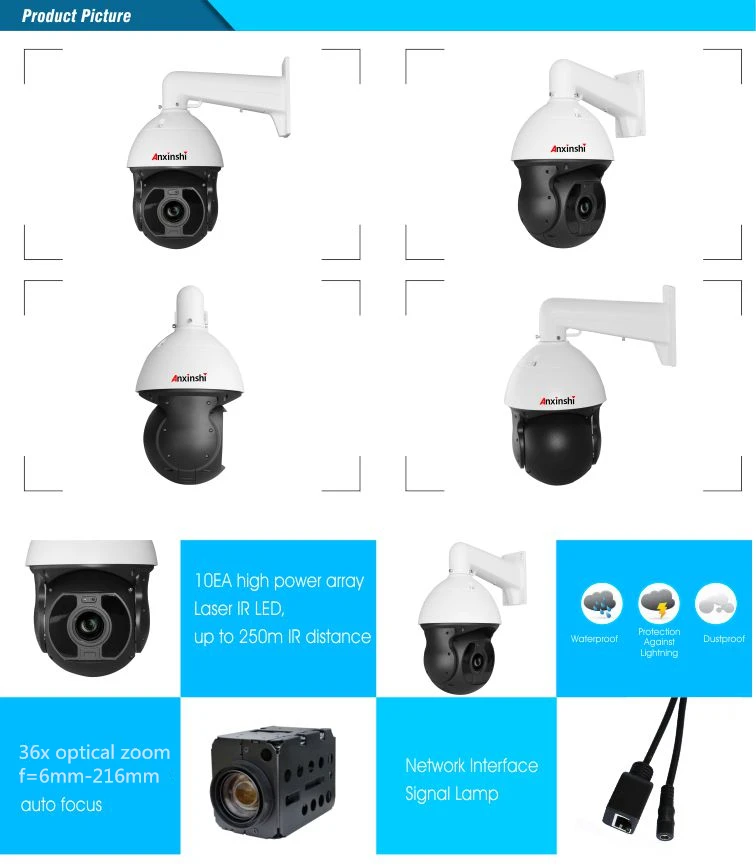 H.265 4K Открытый водонепроницаемый 8MP36X оптический зум IR Laer 300 м полноцветная ультра низкая освещенность Starlight PTZ IP камера