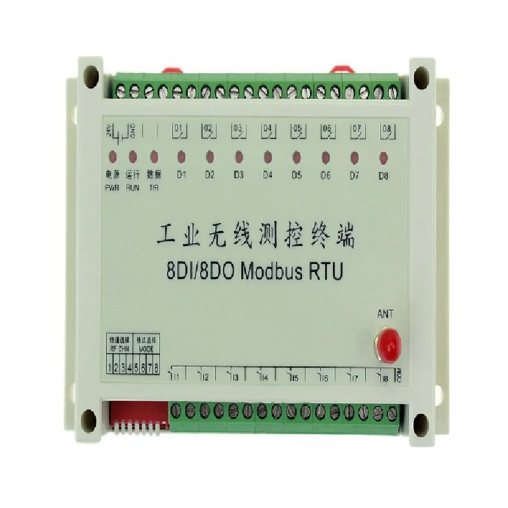 8DI 8DO беспроводной i/o module 2 3 км включения выключения дистанционный пульт