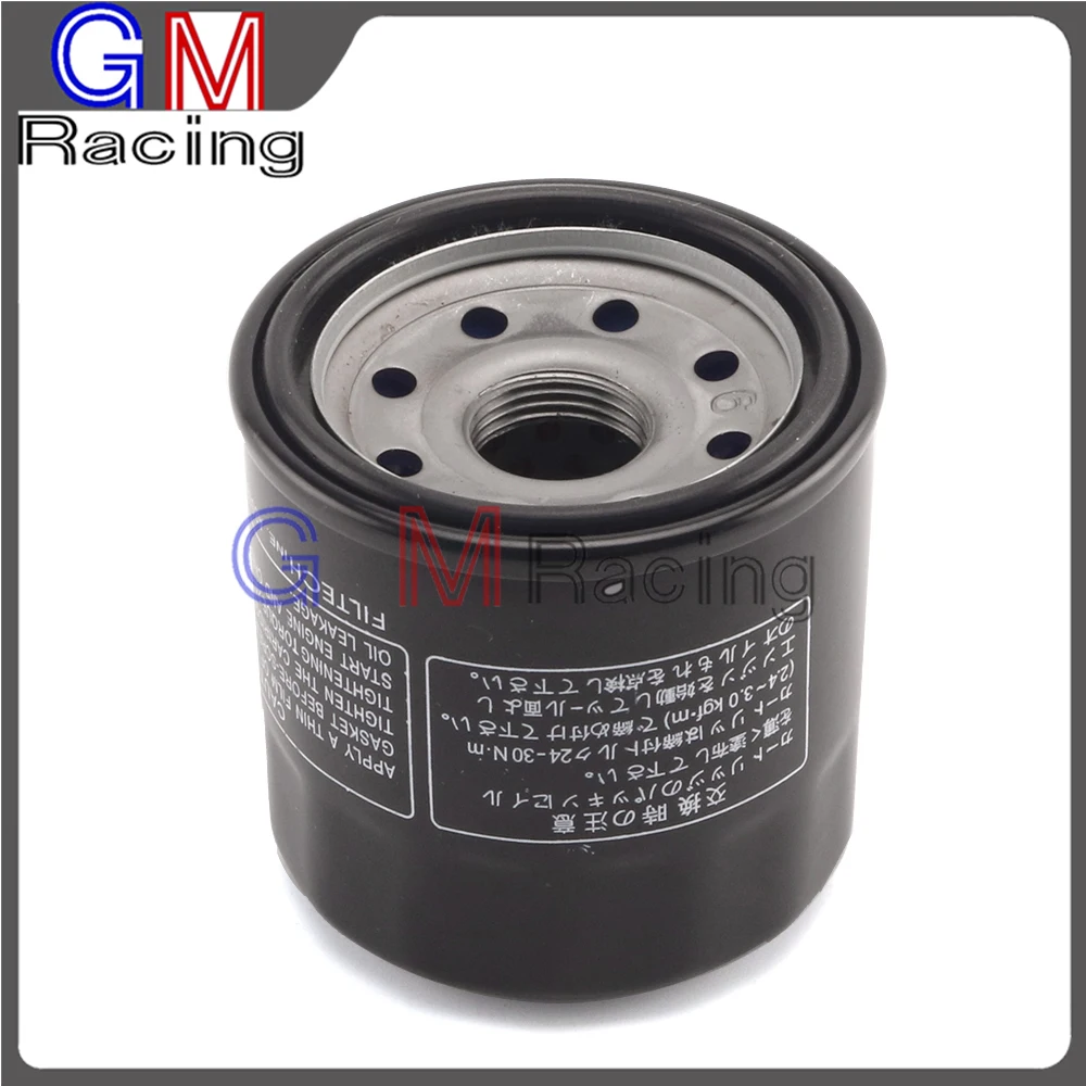 

Motorcycle Oil Filter Cleaner For YAMAHA MT03 R3 FZ6 XJ6 R6 FZ07 MT07 XSR700 FZ8 FJ09 FZ09 MT09 SXR900 SVS950 FZ1 R1 R1M XT1200