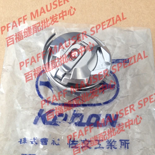 Швейные детали Mchine PFAFF 335G большой вращающийся челнок в сборе # pfaff 91 060581 91|assembly| |