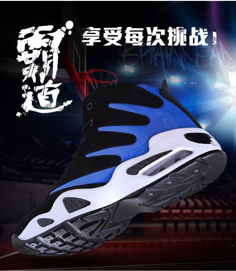 36-44 кроссовки новые дышащие кроссовки Zapatos для мужчин и женщин уличные водонепроницаемые беговые треккинговые кроссовки спортивная обувь