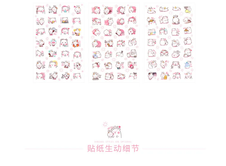 24 упак./лот Cute Bear в любовь декоративные Наклейки клей Наклейки сделай сам украшения дневник канцелярские Наклейки Детский подарок