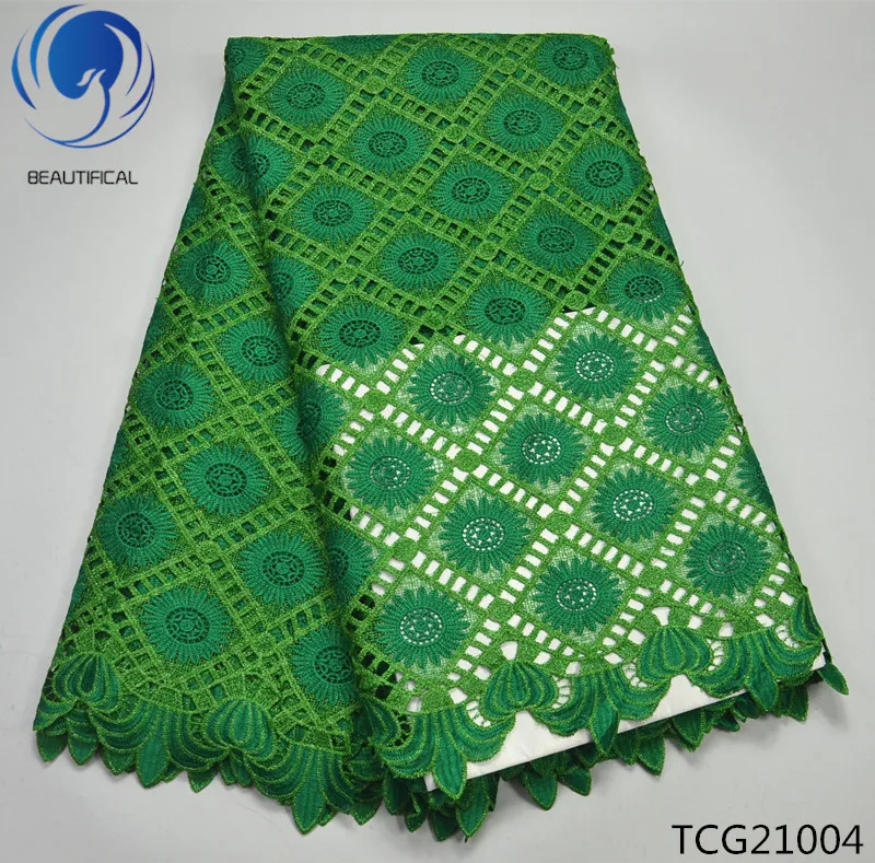 Красивая гипюровая кружевная ткань нигерийский шнур африканская белая высокое