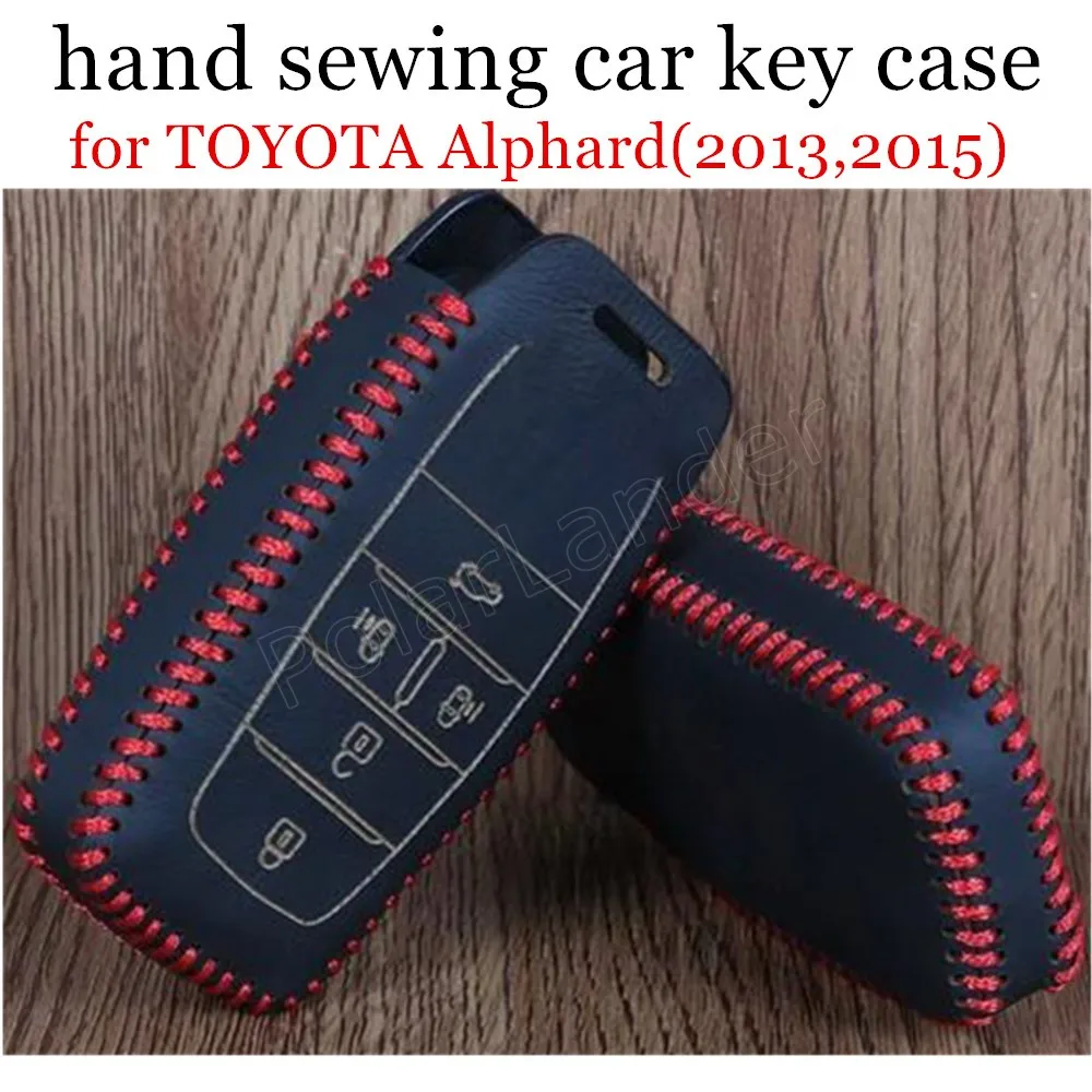 Только красный самая низкая цена ручной пошив кожаный чехол для ключа автомобиля