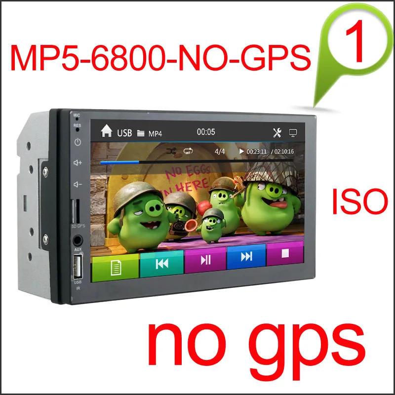 2Din автомобильный dvd-плеер для Nissan Volkswagen TOYOTA Honda KIA hyundai Lada Renault mazda Универсальный Автомобильный радио MP5 двойной din плеер