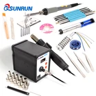 Бесплатная доставка 858D + паяльная станция BGA Электрический паяльник горячий воздушный пистолет ремонт weoding инструмент