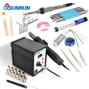 Бесплатная доставка 858D + паяльная станция BGA Электрический паяльник горячий воздушный пистолет ремонт weoding инструмент