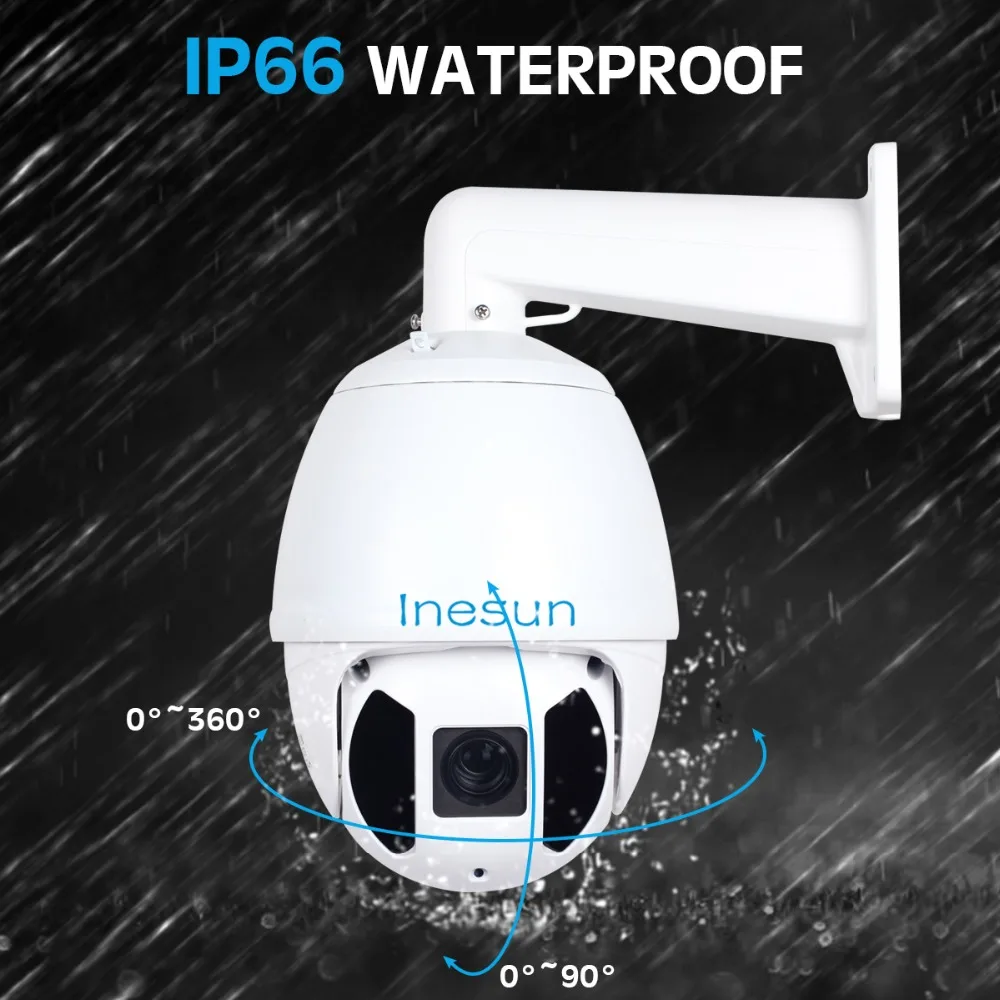 Inesun 7 дюймов наружная PTZ IP камера 30X оптический зум 5MP супер HD 2592x1944