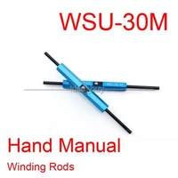 dykb 3in1 wire wrap strip unwrap tool hand manual winding rods winding stripping rewinding for wsu 30m awg 30
