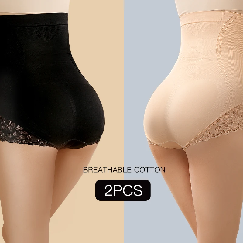 2 шт. женские бесшовные Утягивающие трусики с завышенной талией | Мать и ребенок