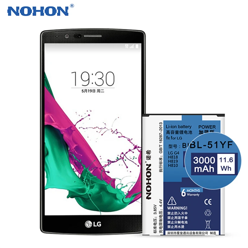 Nohon 3000 мАч BL 51YF запасная батарея для LG G4 H810 H818 H819 H815T H818N F500 F500K F500S F500L VS999 Мобильный