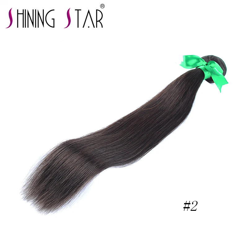 Shiningstar Омбре красные бордовые светлые бразильские прямые пучки волос Remy человеческие волосы для наращивания 22 цвета пучки волос - Цвет: #2