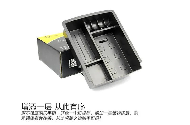 

ABS Black Central Storage Pallet Armrest Container Box storage box for Dongfeng Fengshen AX7 2015 2016 Car Styling