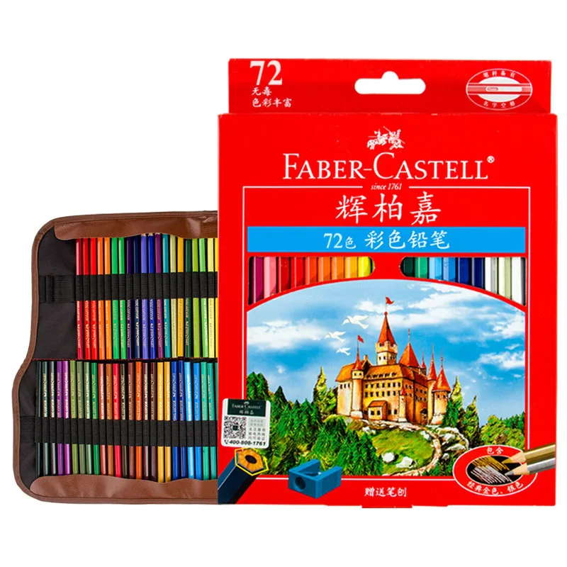 Профессиональные цветные карандаши Faber Castell 72 комплекта точилка сумка для