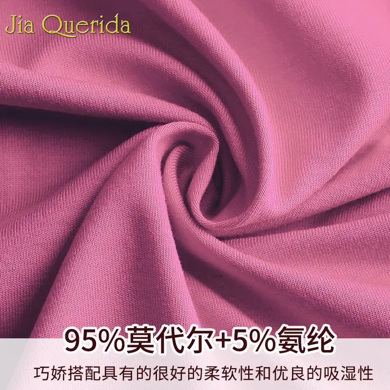 Женская пижама из модала модель 2019 года Весенняя Новая модная Пижама дышащая