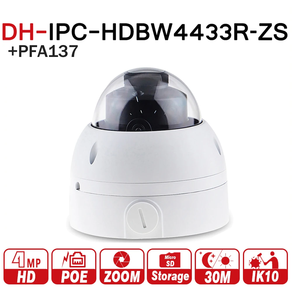 DH камера IPC HDBW4433R ZS с распределительной коробкой PFA137 4MP PoE IP 2 8 мм ~ 12 Электрический