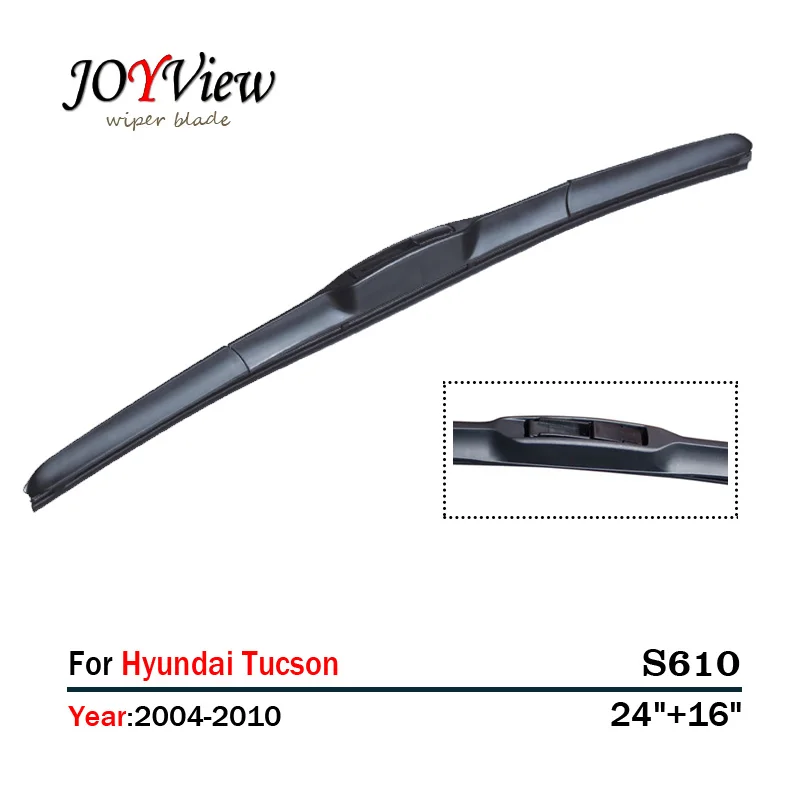 

S610 24"+16" CAR WIPER BLADE FIT FOR Hyundai Tucson(2004-2010), HIGH QUALITY AUTO WINDSCREEN WINDSHIELD WIPER