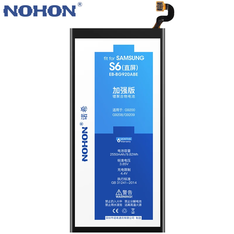 Nohon оригинальный телефон Батарея для Samsung Galaxy S6 G920F G920i G920 G925S G9200 G9208 G9209 аккумулятор