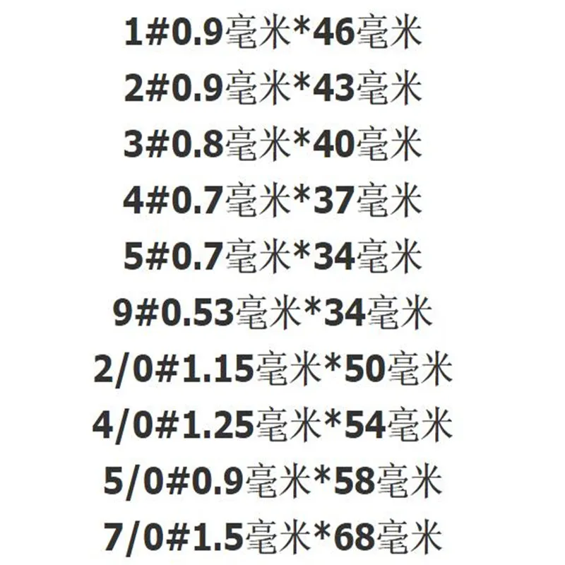 Горячая новинка 25 шт. большая игла для глаз швейная вышивка из нержавеющей стали