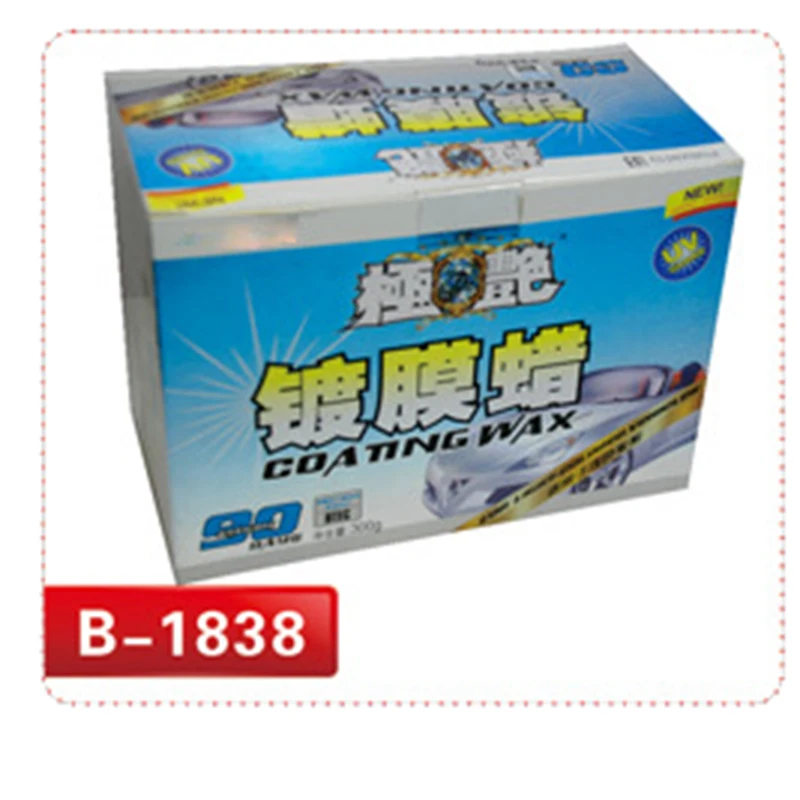 

Automobile Coating Hard Wax Paint Protective Foil Decontamination Cosmetic Polishing Scratching Wax Repair Maintenance