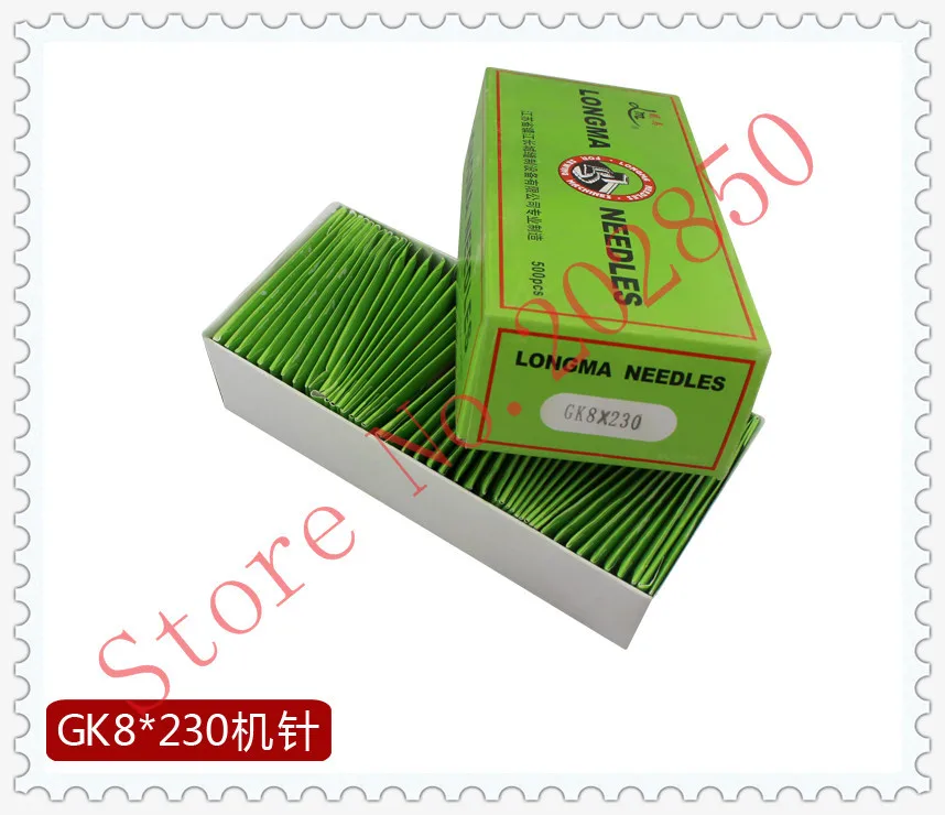Швейная машина/закрывающая сумку иглы бренд Long Ma GK8x230/250/300 100 шт./лот для летающего