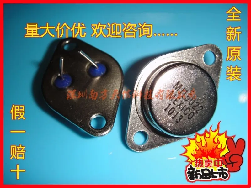 MJ15022 MJ15022G оригинальный и новый Бесплатная доставка|authentic| |