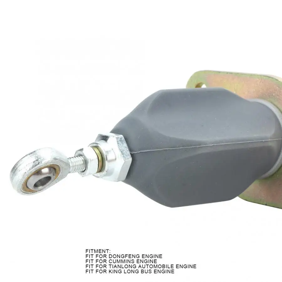 Комплект соленоидных аксессуаров для отключения двигателя 24 В комплект замены