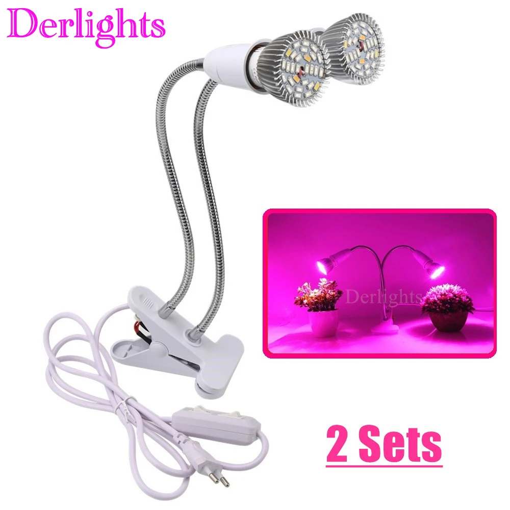 Гибкий светодиодный светильник для выращивания растений 2 комплекта 28 Вт 360 дюйма