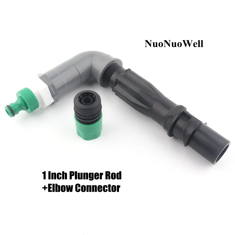 1 Inch Rod Elbow 1 шт. 3/" 1" медная Женская резьба Быстрый водяной впускной клапан домашний сад газон орошение мойка автомобиля водоразборный кран коленчатые соединители - Цвет: 1 Inch Rod Elbow