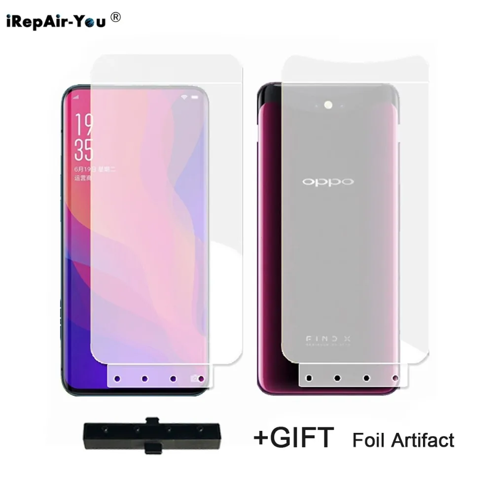 2 шт Передняя и задняя мягкая ТПУ Гидрогелевая пленка для OPPO Find X Reno 10 Realme R17 F11 Pro R15X