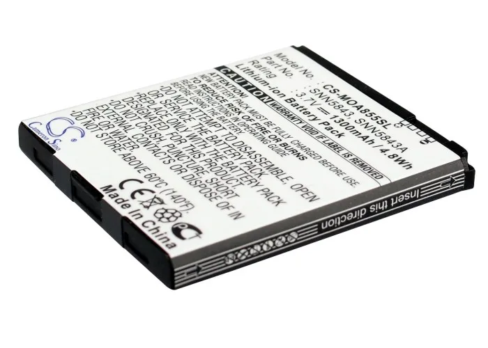 Cameron Sino 1300 мАч батарея BP6X SNN5843 для LG A855 A954 A956 A955 XT720 XT603 XT609 XT610 XT615 XT681 XT701 XT702 XT711