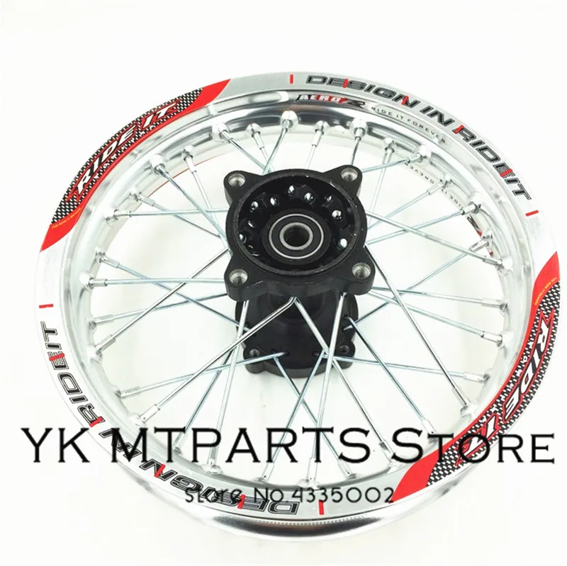 Велосипед ямы диски 1 85x12 дюймов гоночный Байк обод для KTM CRF Kayo BSE Apollo 12 задние