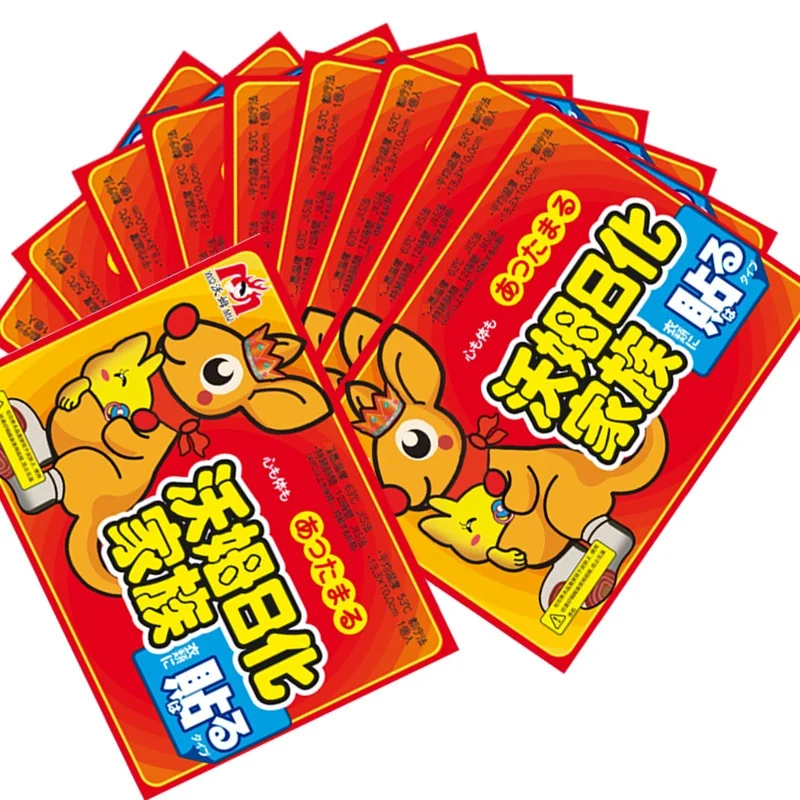 Пакет наклейка с подогревом тела прочного Разогревающий пластырь Зима держать