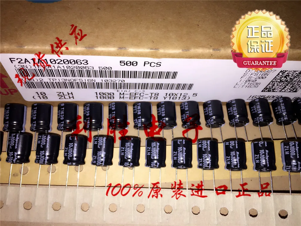 50 шт Япония RUBYCON 6,3 V-25 V ZLH серия 105C высокая частота низкое сопротивление длительный срок службы