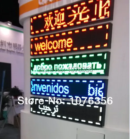 Бесплатная доставка уличная светодиодная прокручивающаяся доска синего цвета